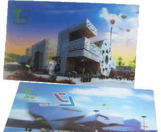 深圳博览会3D明信片
